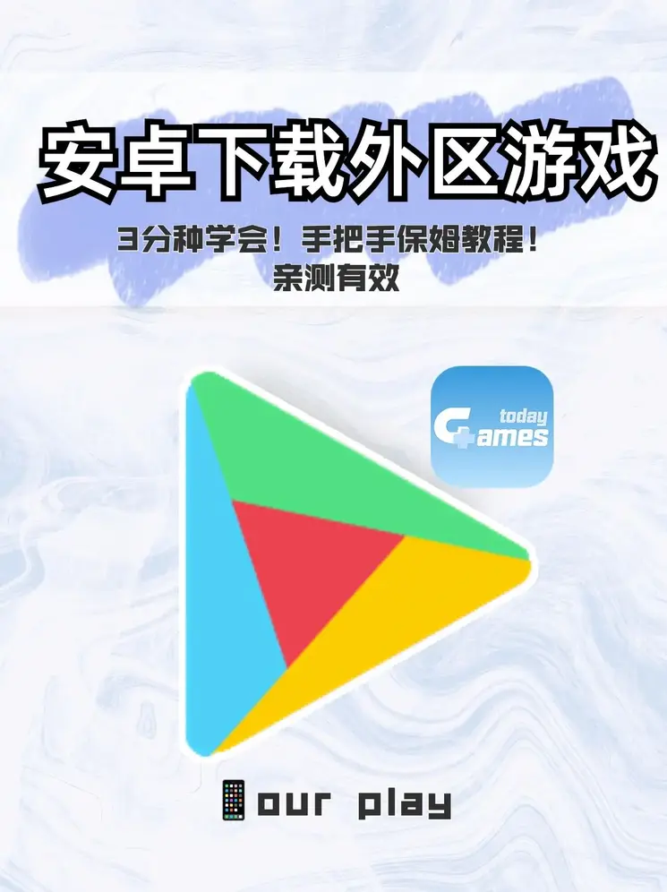 幸运5截图0